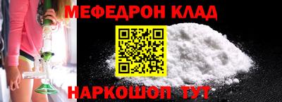 синтетический гашиш Конаково