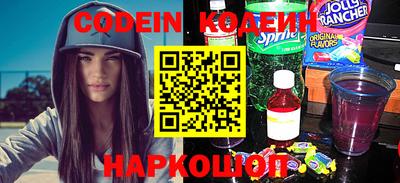 марки lsd Коммунар
