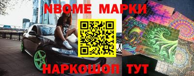 марки lsd Коммунар