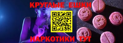 марки lsd Коммунар