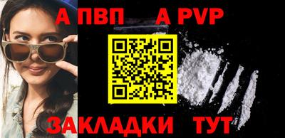марки lsd Коммунар