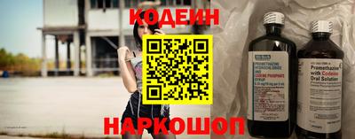 марки lsd Коммунар