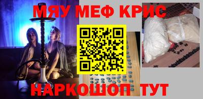 марки lsd Коммунар
